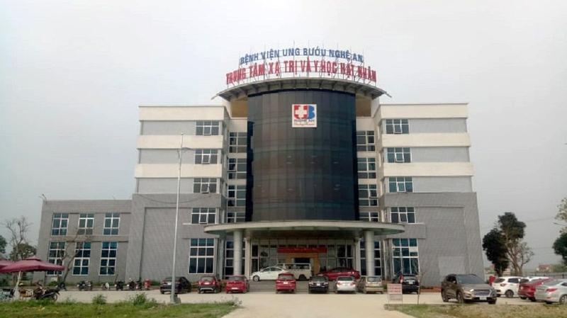 Bệnh viện Ung bướu Nghệ An (Nghean Oncology Hospital) là bệnh viện chuyên khoa ung bướu của tỉnh Nghệ An và khu vực Bắc Trung Bộ.