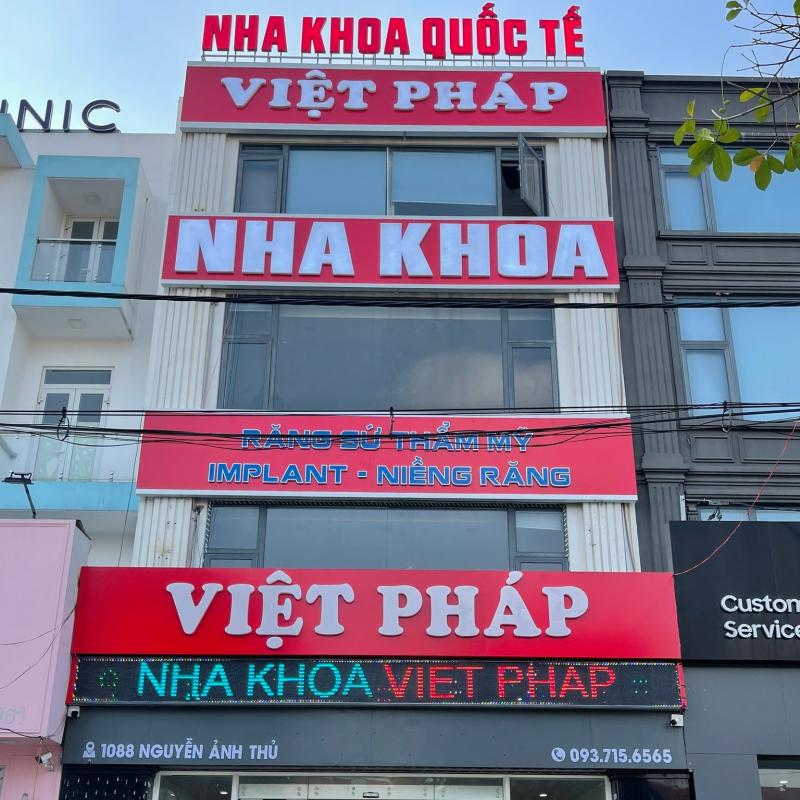 Nha khoa Việt Pháp ra đời với sứ mệnh mang đến những giá trị cốt lõi cho khách hàng là làm đẹp nụ cười – thay đổi cuộc sống.