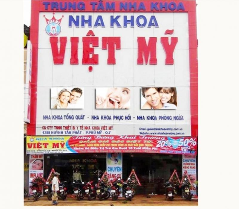 Hệ thống Nha khoa Việt Mỹ đã trải qua hơn 16 năm hoạt động trong lĩnh vực nha khoa với 30 chi nhánh trên toàn quốc và là thương hiệu được hàng triệu khách hàng tin tưởng.