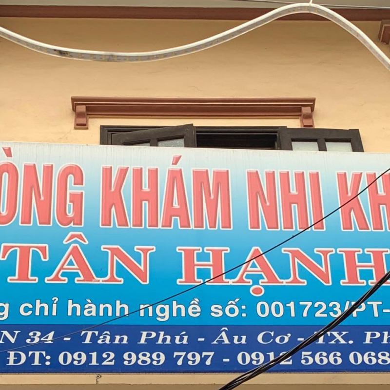 Bên cạnh đội ngũ bác sĩ giỏi, bệnh viện đầu tư vào nhiều trang thiết bị hiện đại, có nhà thuốc trong khuôn viên.