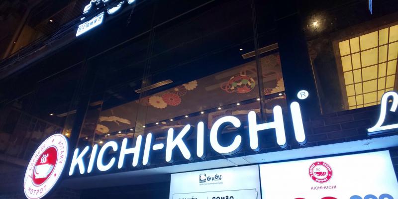 Kichi Kichi Ninh Bình là nhà hàng lẩu băng chuyền đầu tiên và độc đáo nhất ở thành phố Ninh Bình.