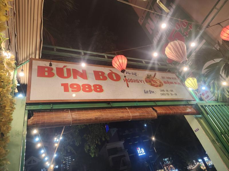 Tiệm Bún Bò 1988 là một địa chỉ nổi tiếng để thưởng thức món bún bò Huế chuẩn vị mà bạn không thể bỏ lỡ khi đến Vũng Tàu.