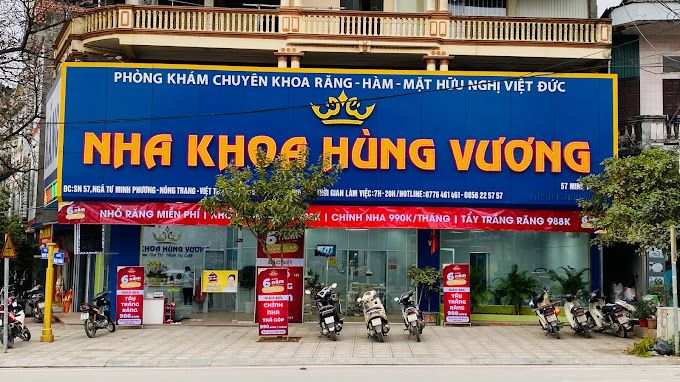 Nha Khoa Hùng Vương luôn làm việc trên tinh thần lấy chất lượng điều trị là trên hết.