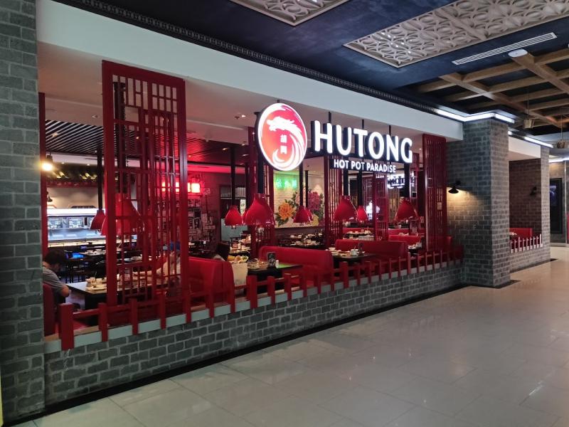 Hutong - Hot Pot Paradise đã đem đến một cách trọn vẹn những tinh túy của hương vị lẩu Hồng Kông để thiết đãi người dân Sài Thành