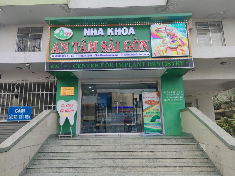 Nha khoa An Tâm tự hào là địa chỉ uy tín thực hiện dịch vụ nha khoa, thẩm mỹ răng hàm mặt chất lượng, chuyên nghiệp chuẩn quốc tế, hiệu quả toàn diện. 