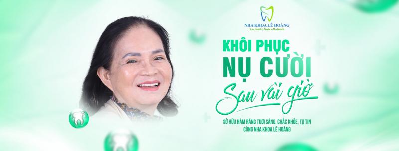 Nha Khoa Lê Hoàng là 1 trung tâm nha khoa chăm sóc sức khỏe hiện đại và xuất sắc trong nước