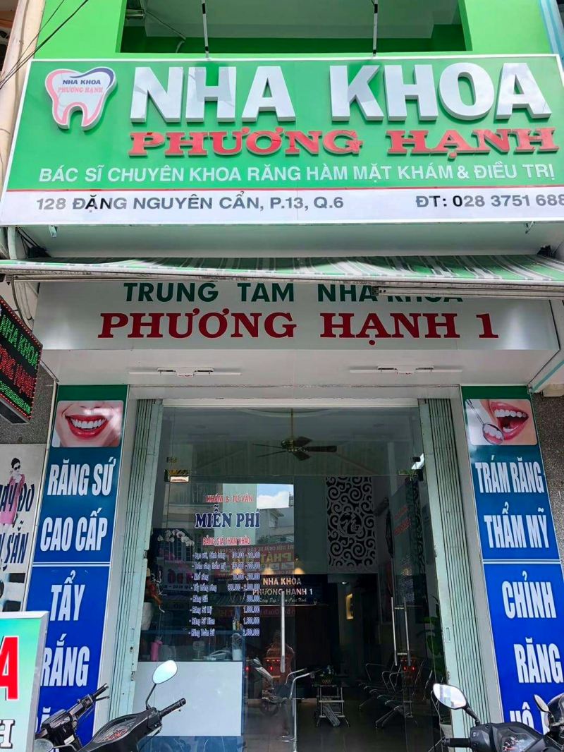 Trung tâm nha khoa Phương Hạnh là nơi mang đến nụ cười tự tin và sức khỏe răng miệng  toàn diện cho bạn. 