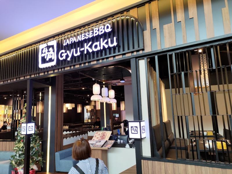 Đến với Gyu-Kaku tại Aeon Mall Long Biên, thực khách sẽ được trải nghiệm cả hai loại hình ẩm thực là buffet và gọi món với mức giá từ phù hợp