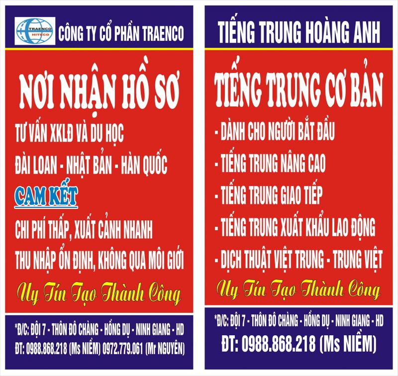 Tiếng Trung Hoàng Anh