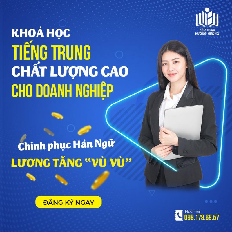 Tiếng Trung Hương Hương