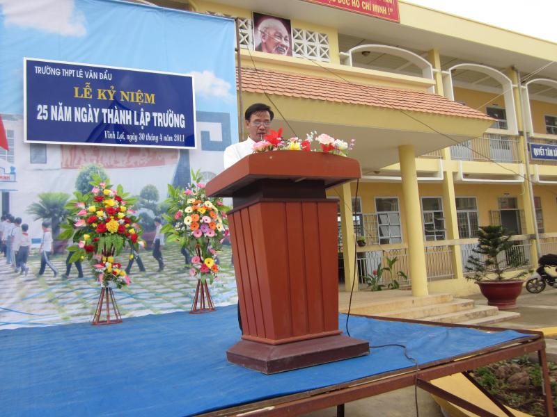 Trung học Phổ Thông Lê Văn Đẩu