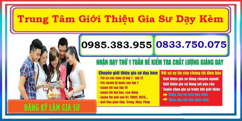 Trung Tâm Gia Sư An Giang