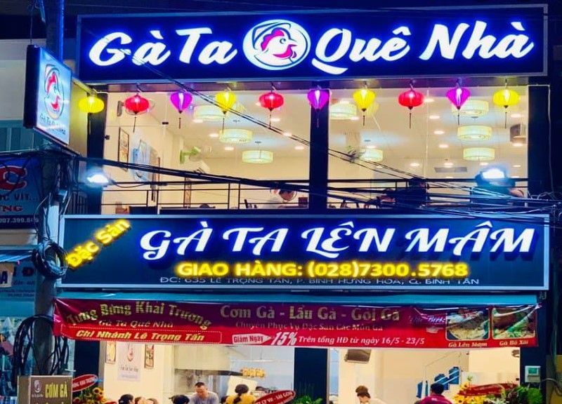 Giữa muôn vàn quán lẩu gà tiềm ớt hiểm ngon bổ rẻ Sài Gòn, Gà Ta Quê Nhà lại là một lựa chọn hàng đầu của nhiều thực khách.