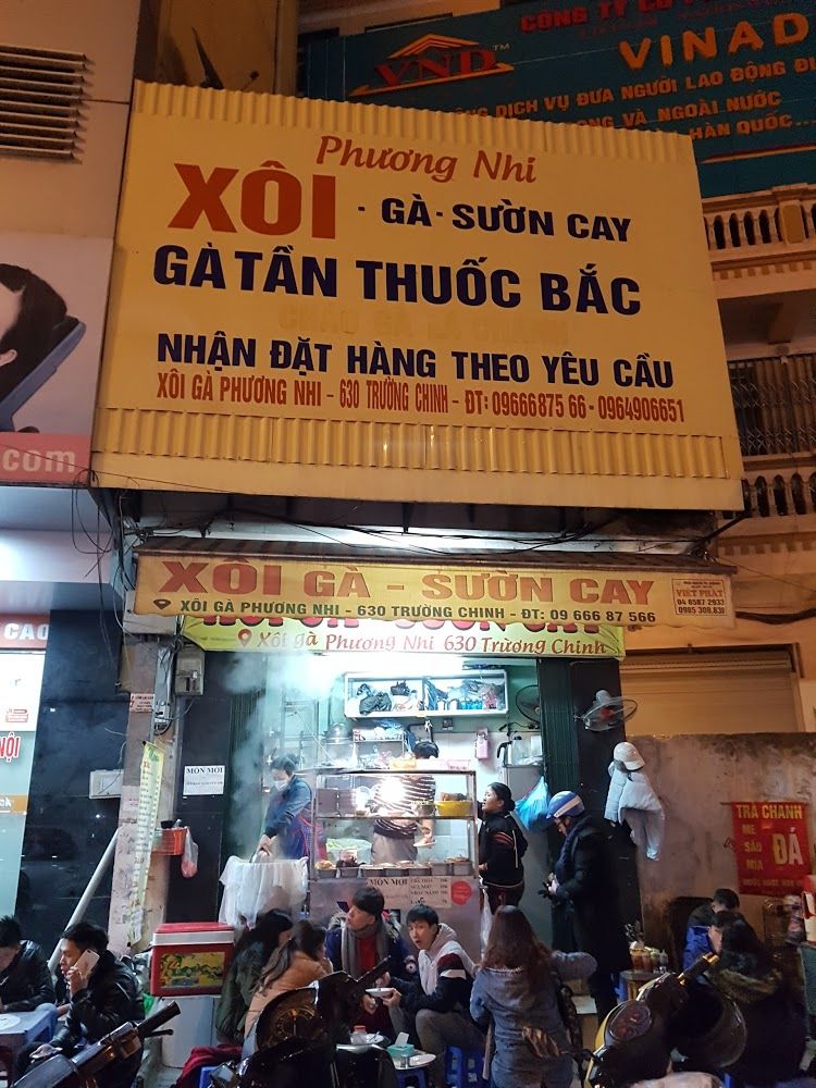 Xôi Sườn Cay Phương Nhi là một địa chỉ không thể bỏ qua của những tín đồ hay đi ăn đêm nha.