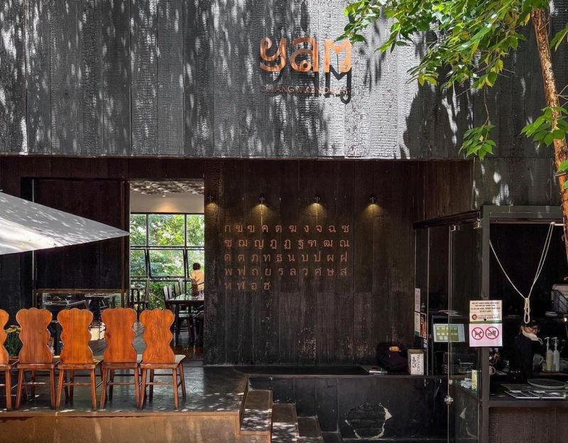  Yam - ChiangMai in DaLat là một góc nhỏ rộn ràng nơi bạn cảm nhận trọn vẹn sự tinh tế của một châu Á hiện đại qua “hương sắc” Thái Lan đầy cá tính