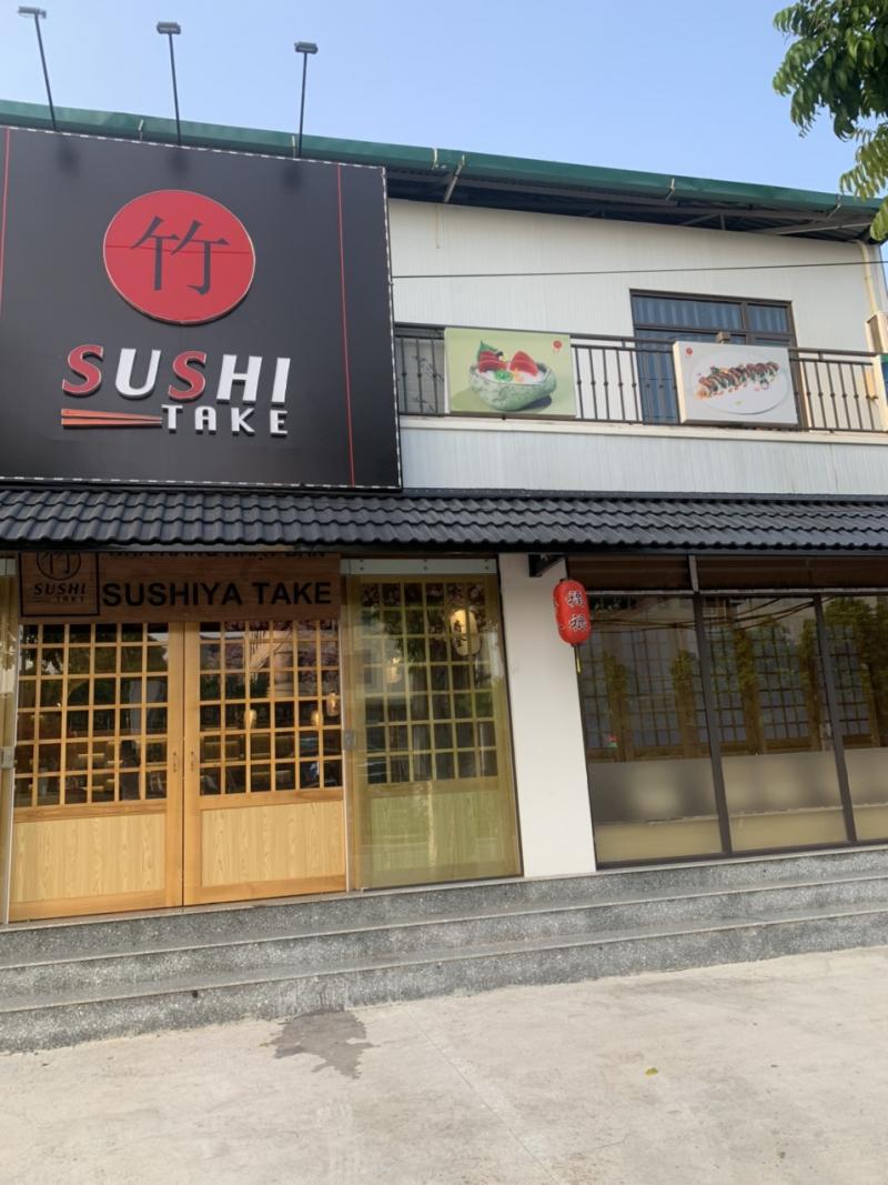 Ngoài các món về sushi tại Nhà hàng Sushi Take còn rất nhiều món nóng ngon chuẩn vị Nhật mà thực khách không thể bỏ qua