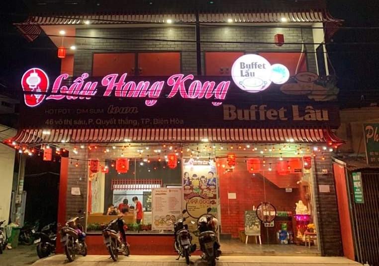 Cheng An Dimsum còn có một thực đơn phong phú với hơn trăm món ăn gồm các loại dimsum, khai vị, món quay, món nước